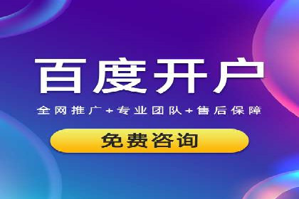地域性品牌如何在抖音信息流中突围